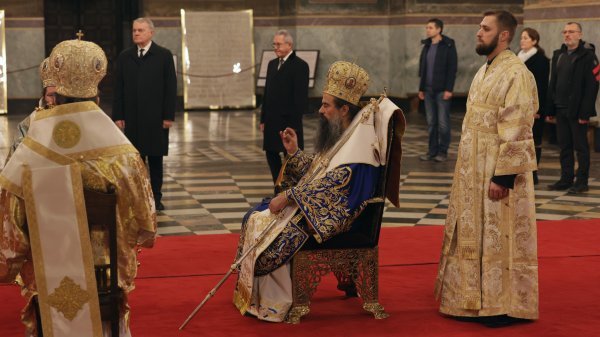 Снимка: БГНЕС