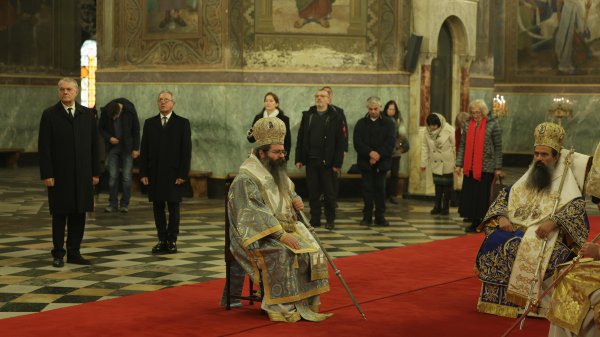 Снимка: БГНЕС