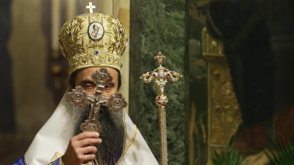 Снимка: БГНЕС