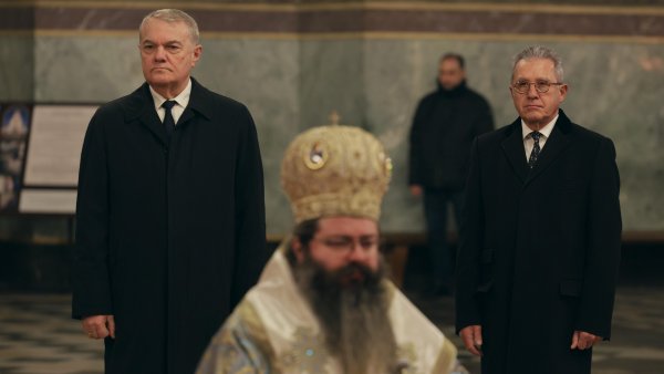 Снимка: БГНЕС