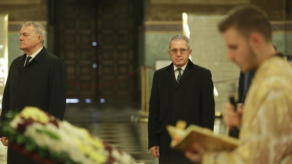 Снимка: БГНЕС