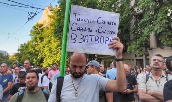 Снимка: Димитър Кьосемарлиев