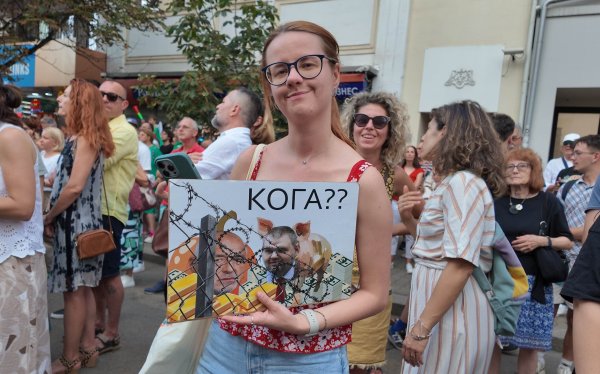 Снимка: Димитър Кьосемарлиев