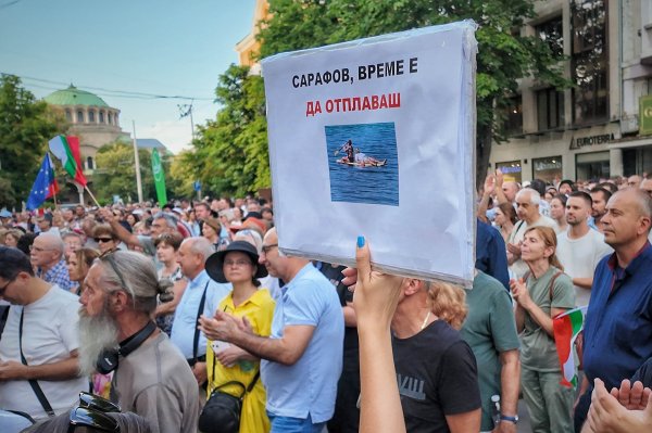 Снимка: Димитър Кьосемарлиев