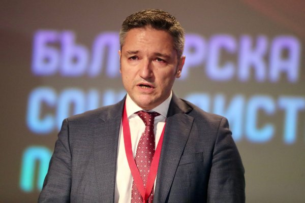 Снимки: Димитър Кьосемарлиев, Dnes.bg