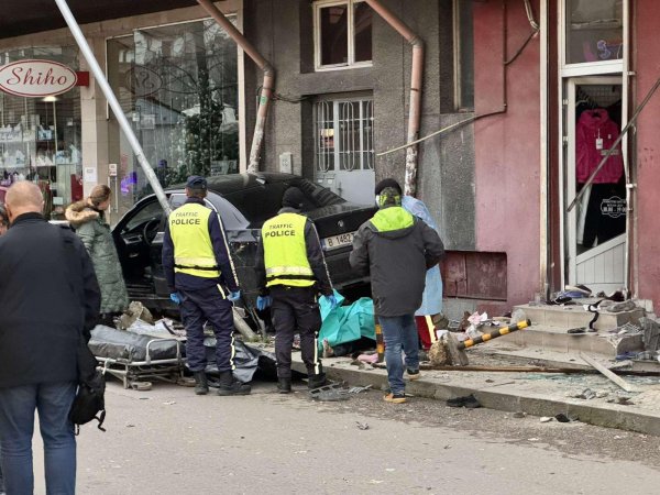 Снимка: БГНЕС