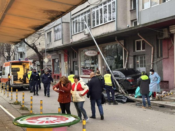 Снимка: БГНЕС