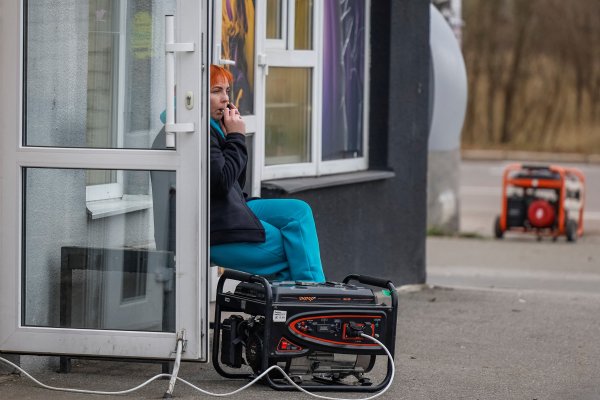 Снимка: Reuters