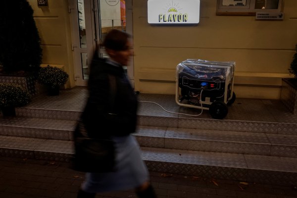 Снимка: Reuters