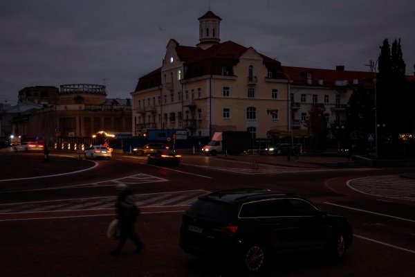 Снимка: Reuters