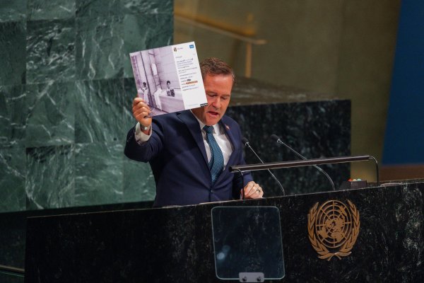 EPA/БГНЕС