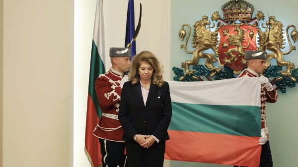 БГНЕС