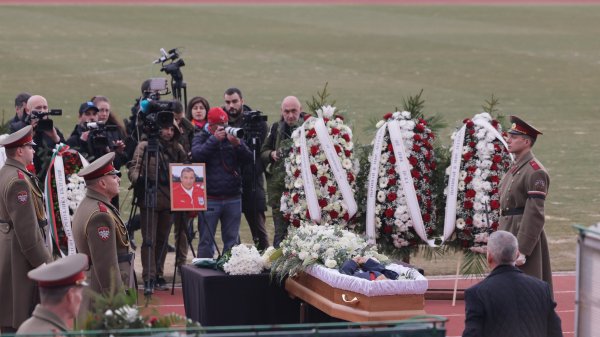 Снимка: БГНЕС