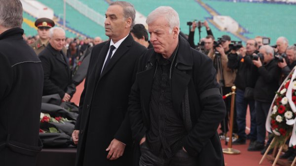 Снимка: БГНЕС