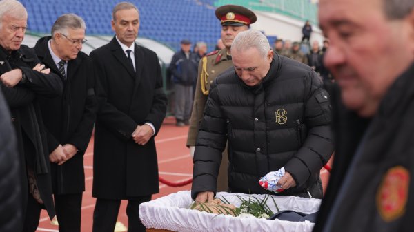 Снимка: БГНЕС