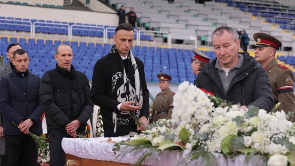 Снимка: БГНЕС