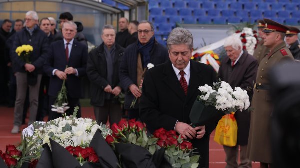 Снимка: БГНЕС