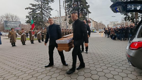 Снимка: БГНЕС