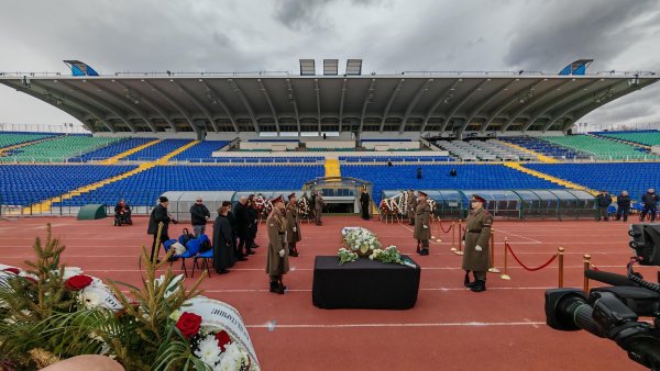 Снимка: БГНЕС