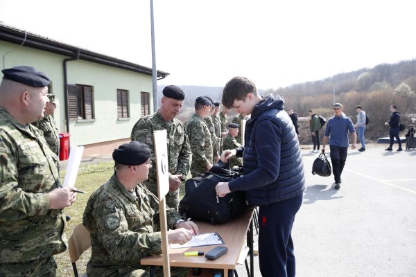 Снимка: БГНЕС