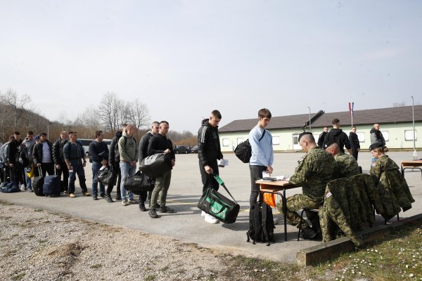 Снимка: БГНЕС