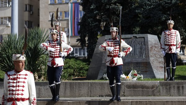 БГНЕС