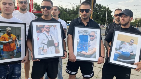 Снимка: БГНЕС
