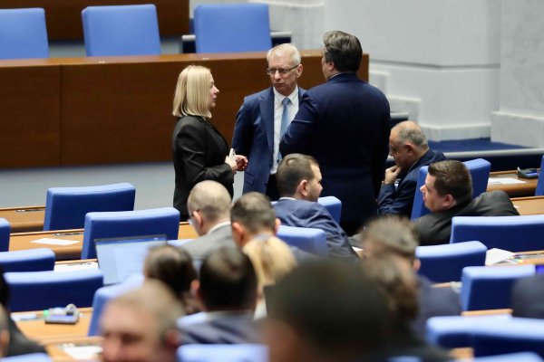 Димитър Кьосемарлиев, Dnes.bg