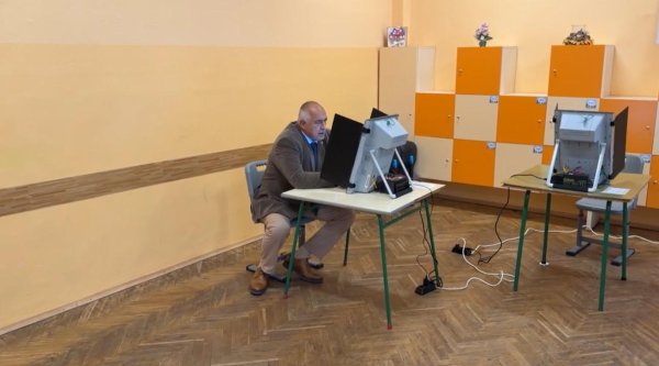 БГНЕС