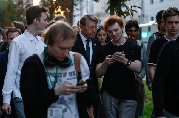 Снимка: Reuters