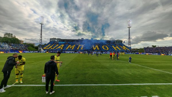 БГНЕС