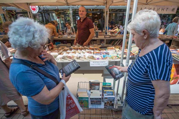 Снимка: Димитър Кьосемарлиев