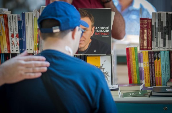 Снимка: Димитър Кьосемарлиев