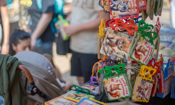 Снимка: Димитър Кьосемарлиев