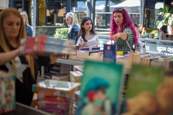 Снимка: Димитър Кьосемарлиев