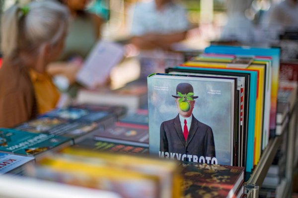 Снимка: Димитър Кьосемарлиев