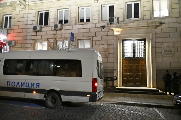 Снимка: БГНЕС