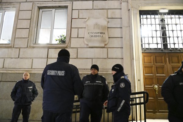 Снимка: БГНЕС