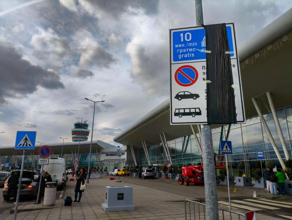 Снимка: Димитър Кьосемарлиев, Dnes.bg