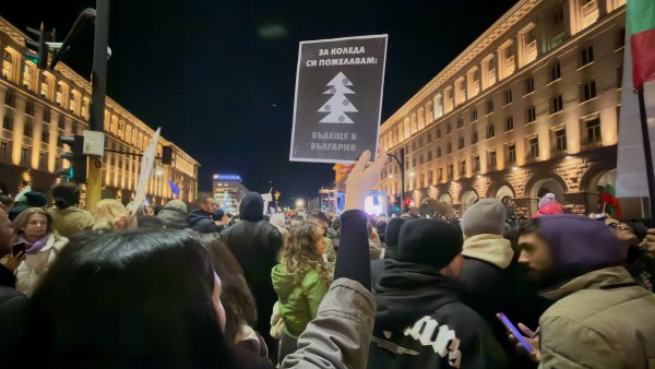 Снимка: Димитър Кьосемарлиев