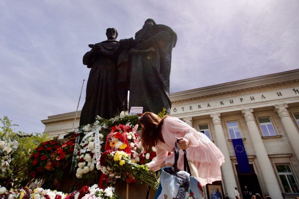 Снимки: Димитър Кьосемарлиев, Dnes.bg