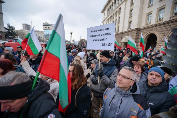 Снимки: Димитър Кьосемарлиев, Dnes.bg