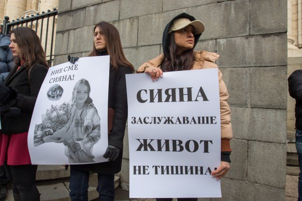 Снимки: Димитър Кьосемарлиев