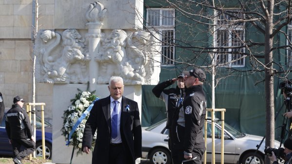 Снимки: БГНЕС