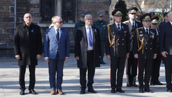 Снимки: БГНЕС