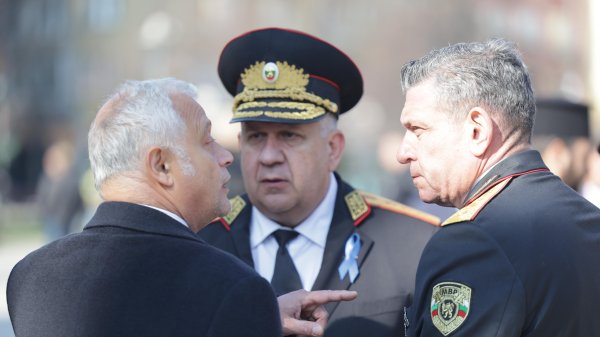 Снимки: БГНЕС