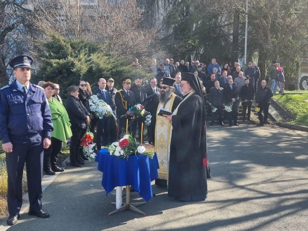 Снимки: БГНЕС