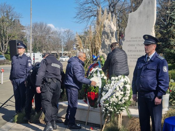 Снимки: БГНЕС