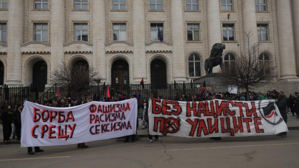 Снимка: БГНЕС