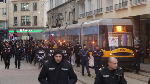 Снимка: БГНЕС